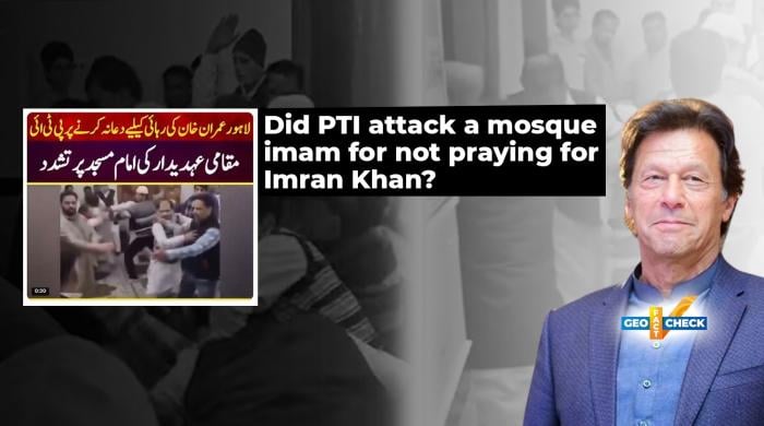 Fact-check: Viral mosque fight falsely linked to PTI, actually took place in India