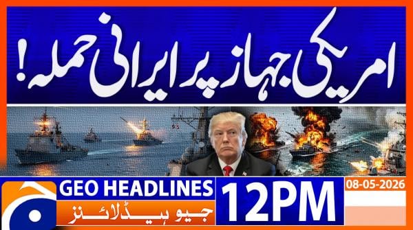 Geo News Headlines 12 PM | 8th May 2026