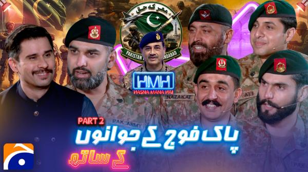 Hasna Mana Hai - Tabish Hashmi - 8th May 2026