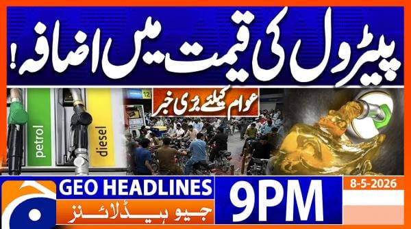 Geo Headlines 9 PM | 8th May 2026