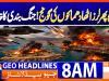 Geo Headlines 8AM | 8 May 2026