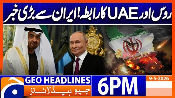 Geo Headlines 6 PM | 9th May 2026