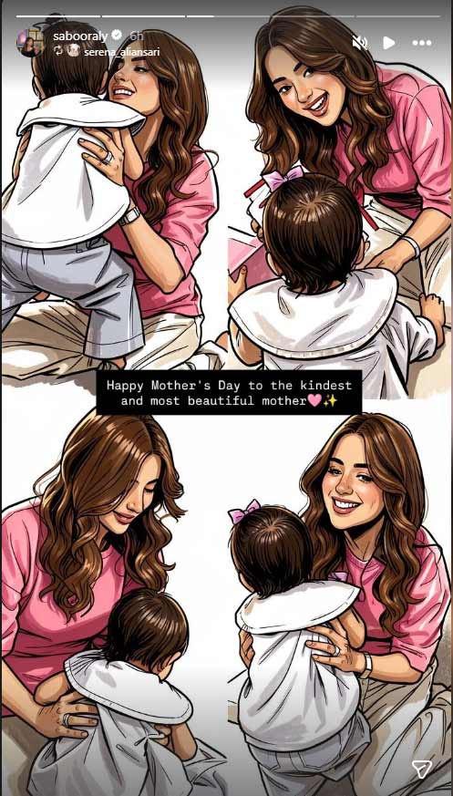 Pakistani celebs join in Mothers Day festivities