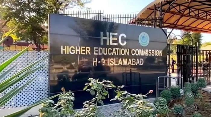 HEC revamps degree attestation system with fully online, paperless process