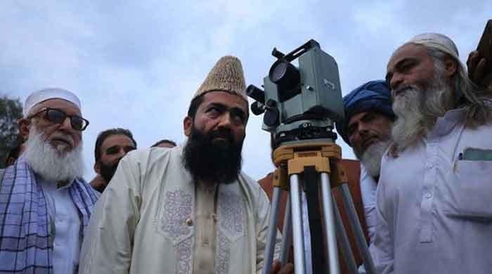 Eid ul Adha: Zil Hajj moon sighting expected on evening of May 17