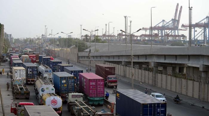 Mideast war poses 'significant risks' to macroeconomic outlook, warns SBP