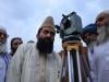 Eid ul Adha: Zil Hajj moon sighting expected on evening of May 17