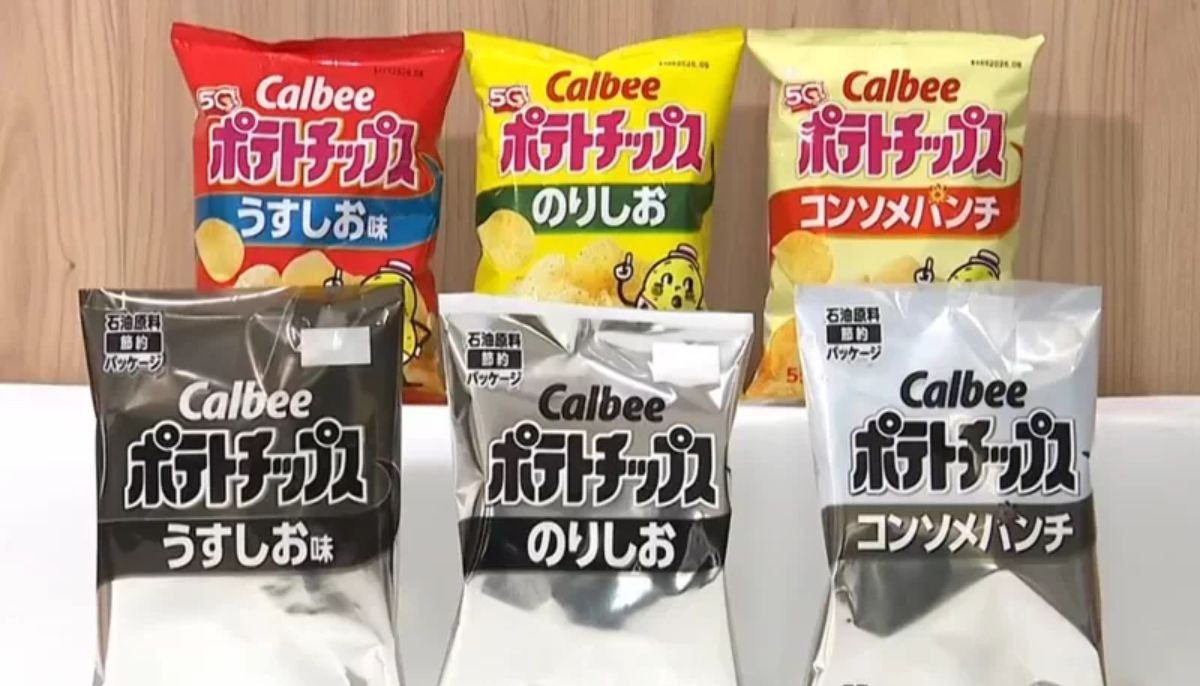 Japan faces coloured printing ink crisis as Iran war disrupts naphtha supply chain