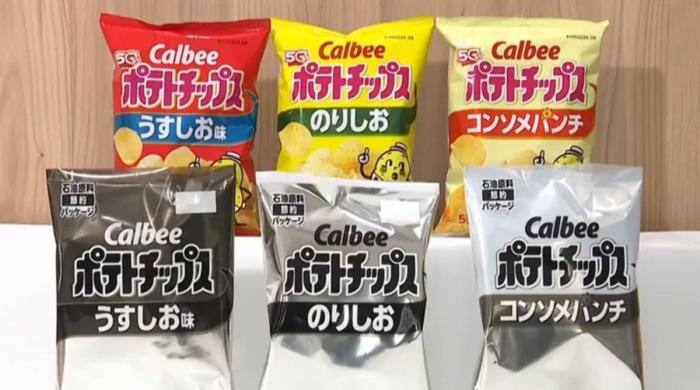 Japan faces coloured printing ink crisis as Iran war disrupts naphtha supply chain
