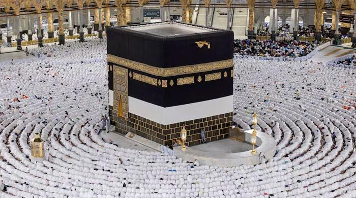 Hajj 2026: Saudi ministry unveils digital revolution to facilitate Pakistani pilgrims