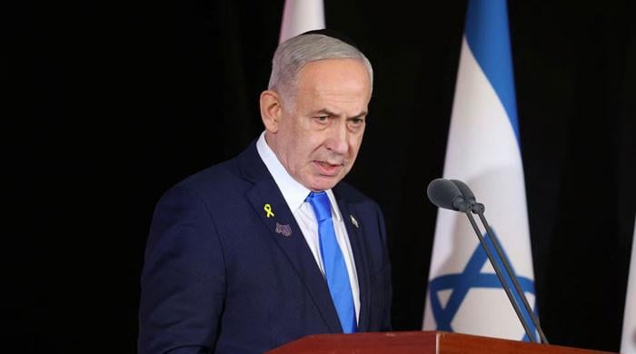 Israel's Netanyahu held meeting in UAE with president during Iran war: PM office