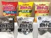 Japan faces coloured printing ink crisis as Iran war disrupts naphtha supply chain