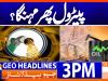 Geo Headlines 3PM | 13 May 2026