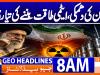 Geo Headlines 8AM | 13 May 2026