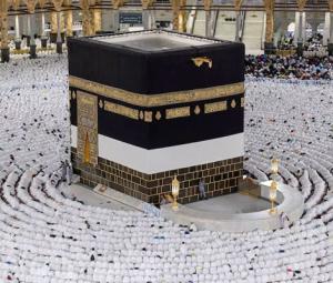 Hajj 2026: Saudi ministry unveils digital revolution to facilitate Pakistani pilgrims