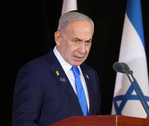 Israel's Netanyahu held meeting in UAE with president during Iran war: PM office
