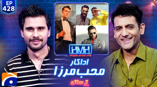 Hasna Mana Hai - Tabish Hashmi - 15th May 2026