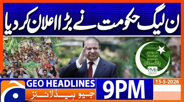 Geo Headlines 9 PM | 15th May 2026
