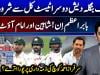 Is Sarfaraz Ahmed fulfilling his coaching duties properly?