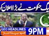 Geo Headlines 9 PM | 15th May 2026