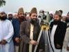 Eid ul Adha: Ruet-e-Hilal Committee to meet tomorrow for Zil Hajj moon sighting