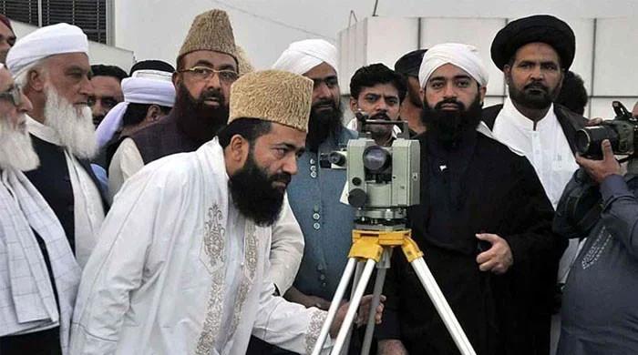 Eid ul Adha: Ruet-e-Hilal Committee meeting begins for Zil Hajj moon sighting