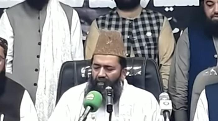 Zil Hajj moon sighted, Pakistan to celebrate Eid ul Adha on May 27