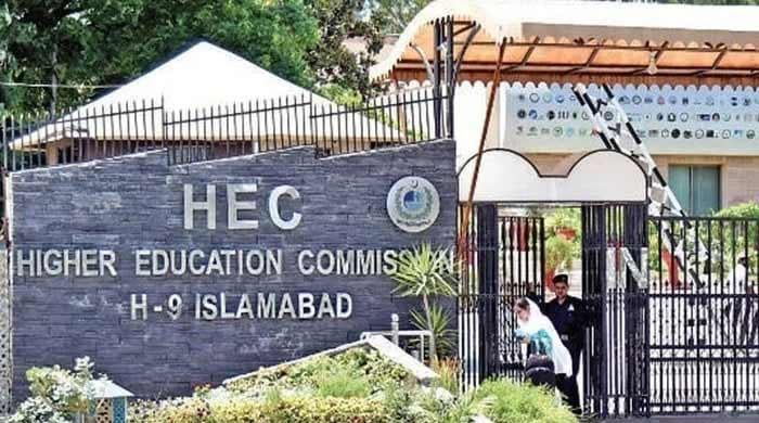 HEC allows students to pursue two degrees at a time