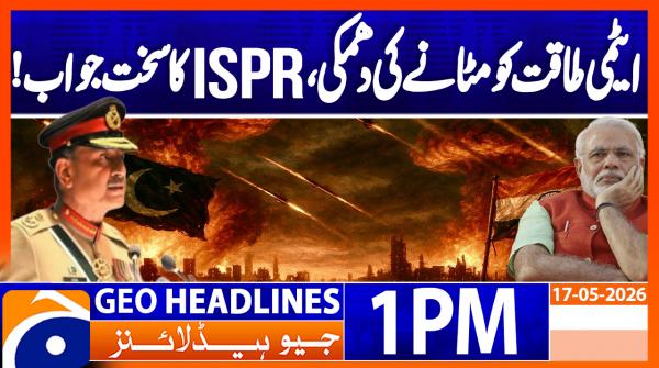 Geo Headlines 12PM | 17 May 2026