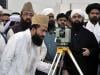 Eid ul Adha: Ruet-e-Hilal Committee meeting begins for Zil Hajj moon sighting