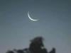 Saudi Arabia, UAE, Oman, Turkiye to observe Eid ul Adha on May 27