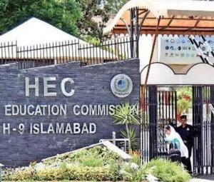 HEC allows students to pursue two degrees at a time