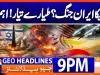 Geo Headlines 9 PM | 18th May 2026
