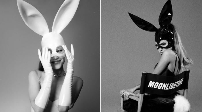 Ariana Grande drops unreleased song from 'Dangerous Woman' era