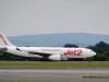 Jet2 confirms summer schedule: See full details about flights, cancellations, passenger rights