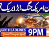 Geo Headlines 9 PM | 20th May 2026