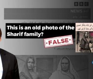 Fact-check: False claim links BBC Urdu photo to Sharif family