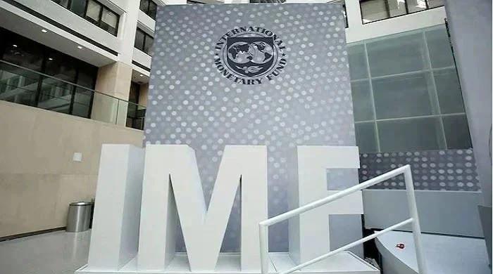 IMF wraps up visit as Pakistan pledges fiscal discipline with 2% of GDP primary surplus target