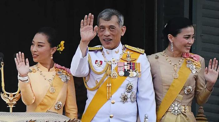 Princess suffers new health crisis: 'uncontrollable' infection