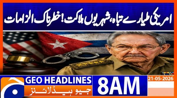 Geo Headlines 8AM | 21 May 2026