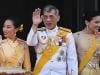 Princess suffers new health crisis: 'uncontrollable' infection