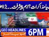 Geo Headlines 6 PM | 21st May 2026