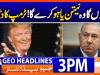 Geo News Headlines 3 PM | 21st May 2026