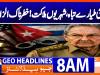 Geo Headlines 8AM | 21 May 2026