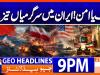 Geo Headlines 9 PM | 21st May 2026
