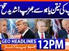 Geo News Headlines 12 PM | 21st May 2026