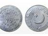 SBP to launch special coin marking 75 years of Pakistan-China ties