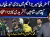 Major ODI changes announced as Pakistan prepare for Australia