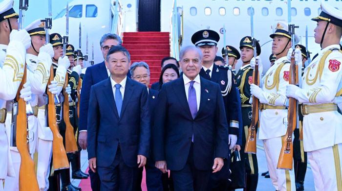 PM Shehbaz reaches Beijing for 'high-level' talks with Chinese leadership