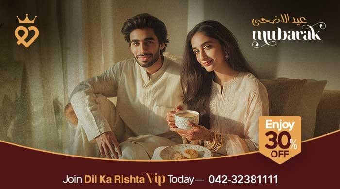 Dil Ka Rishta VIP: Enjoy an Exclusive 30% Discount This Eid -ul-Adha